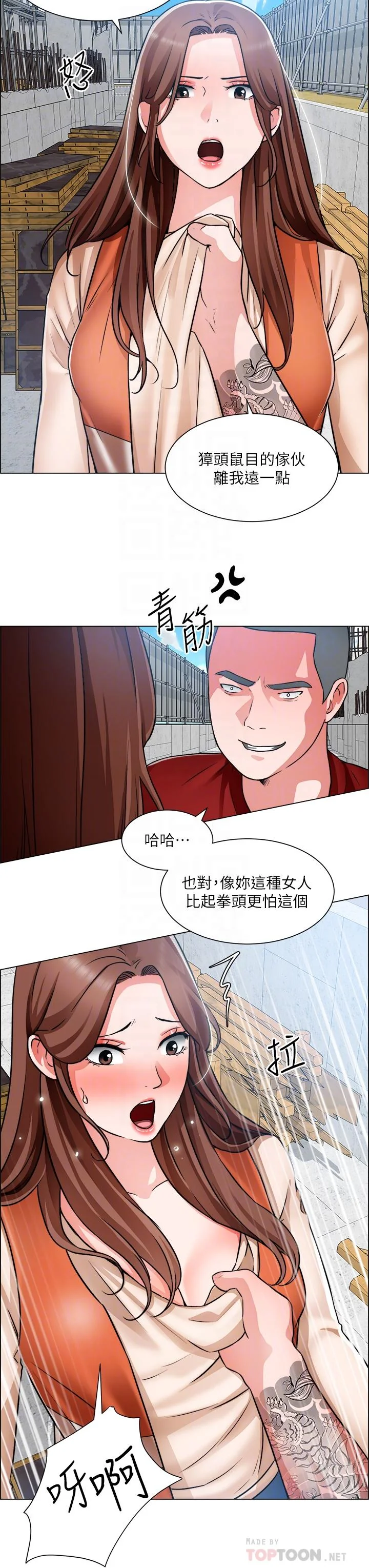 图片4区图片列表