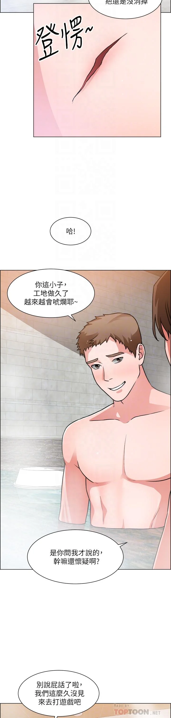 图片4区图片列表