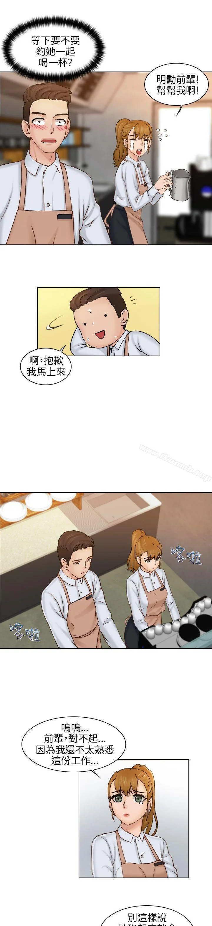 图片4区图片列表