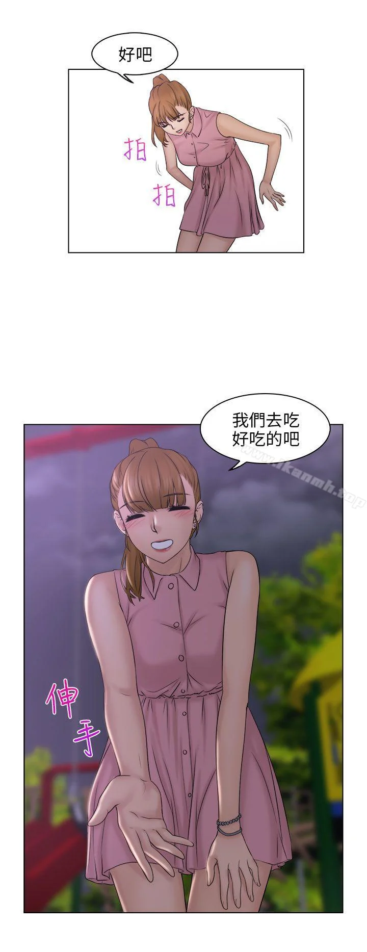 图片4区图片列表