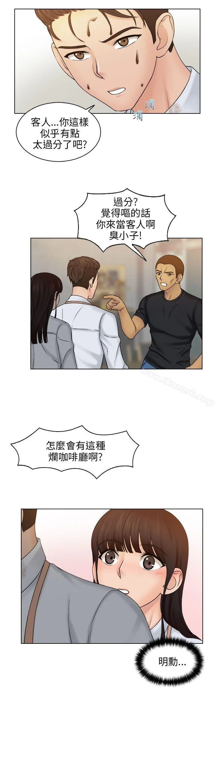 图片4区图片列表