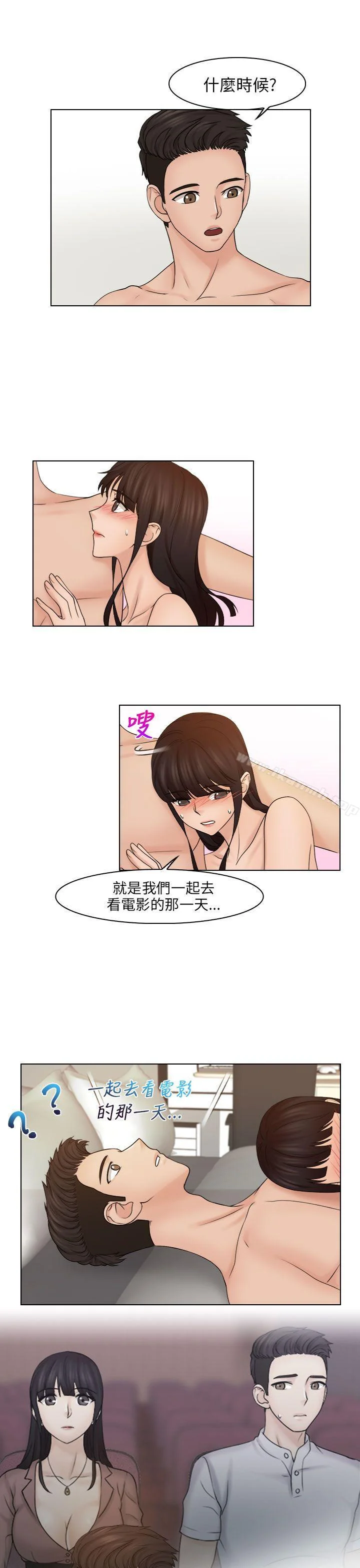 图片4区图片列表