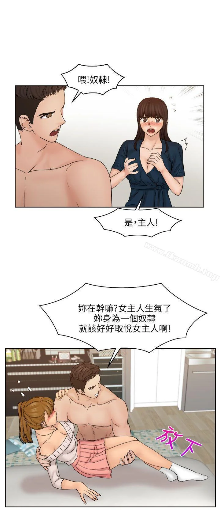 图片4区图片列表