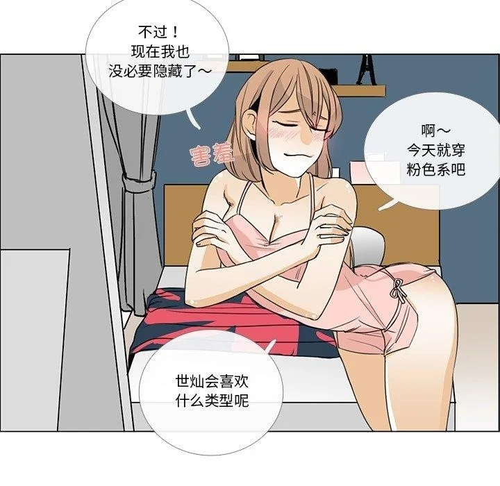 图片4区图片列表