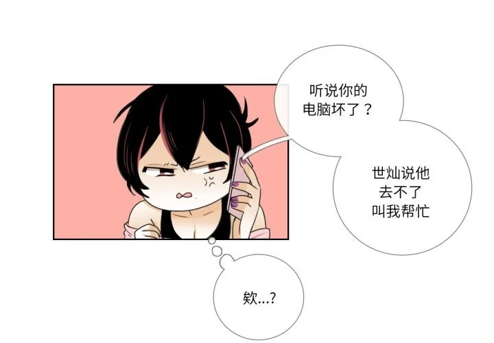图片4区图片列表