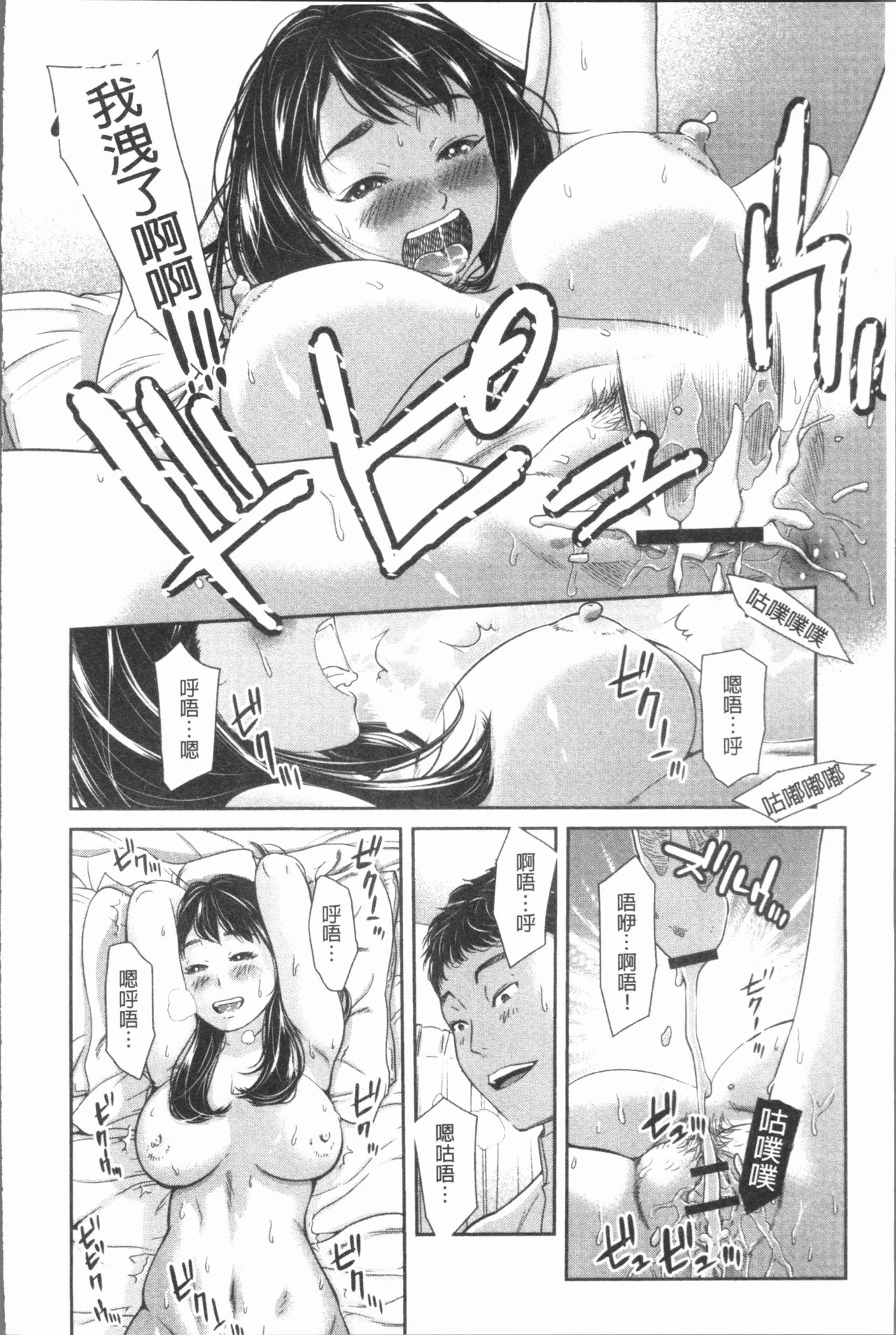 图片4区图片列表