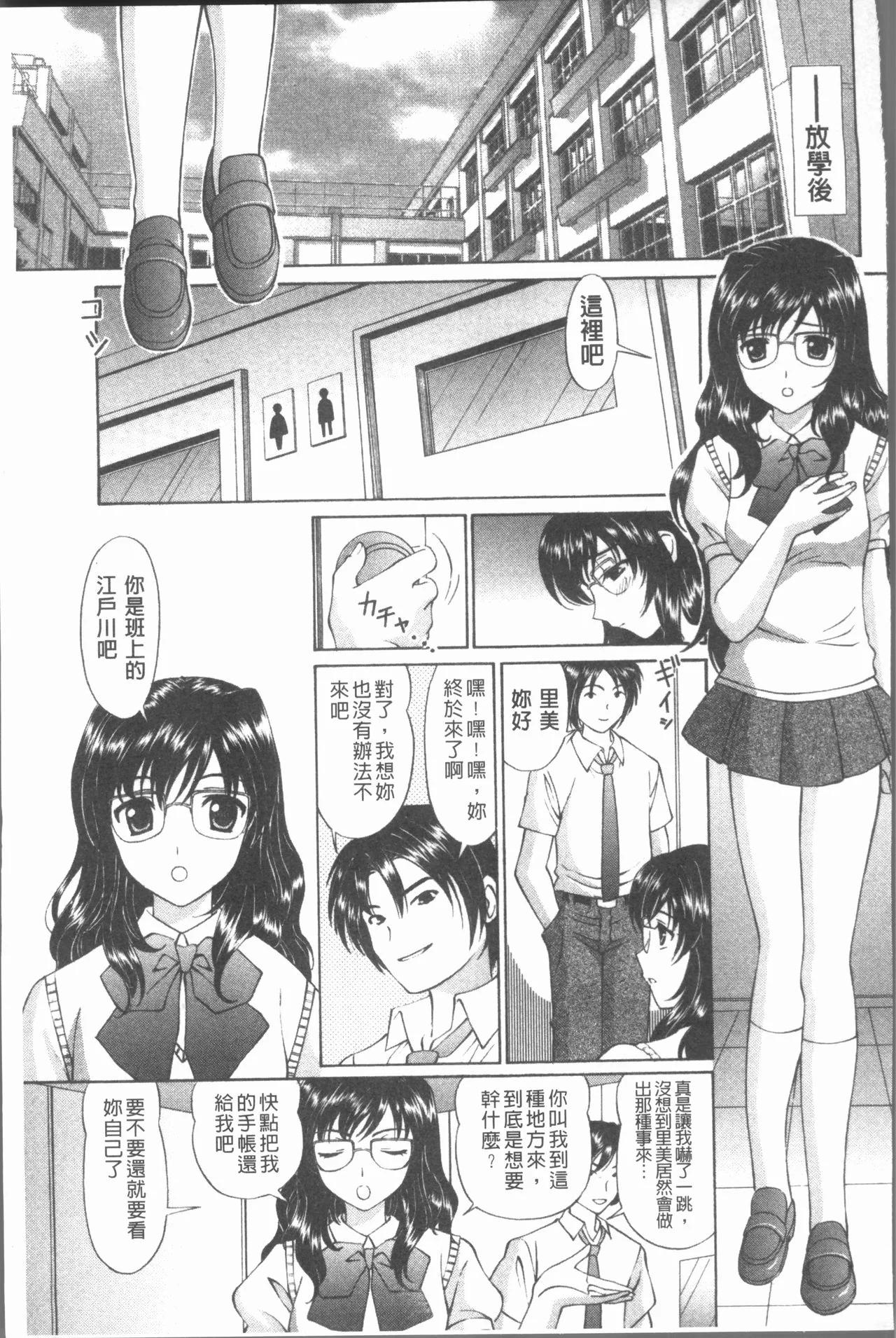 图片4区图片列表