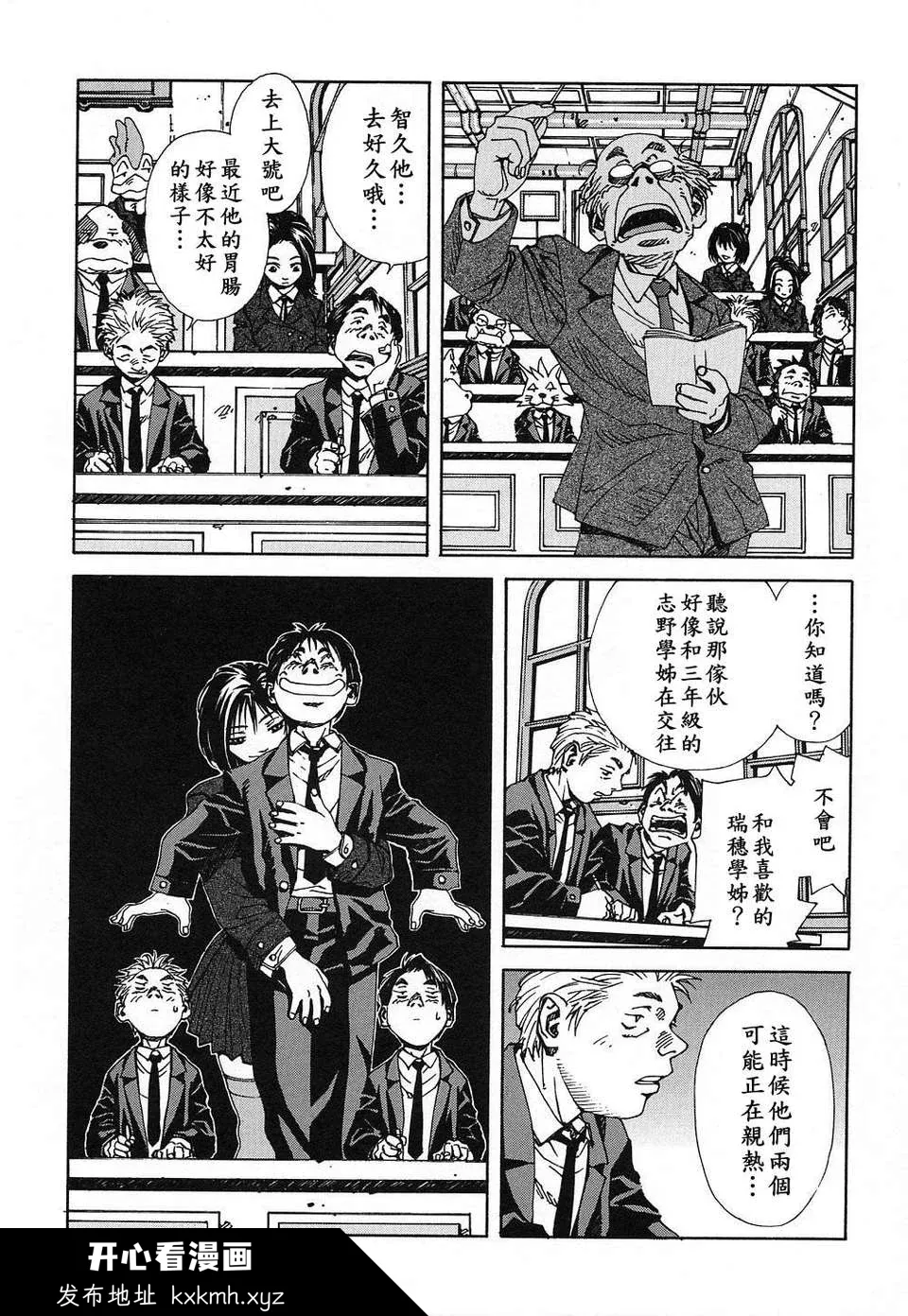 图片4区图片列表