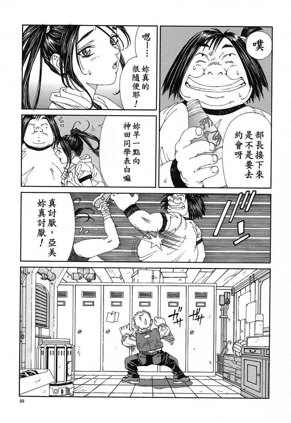 图片4区图片列表