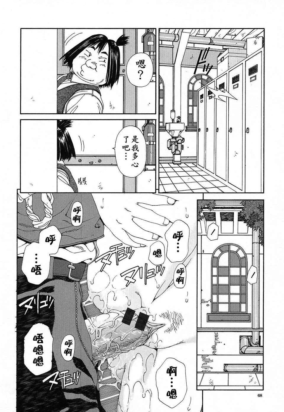 图片4区图片列表