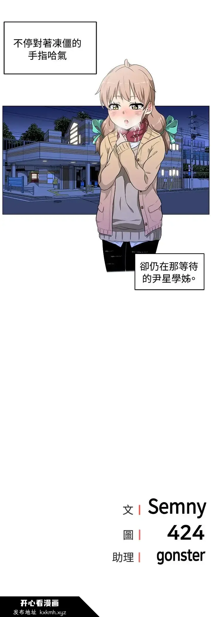 图片4区图片列表