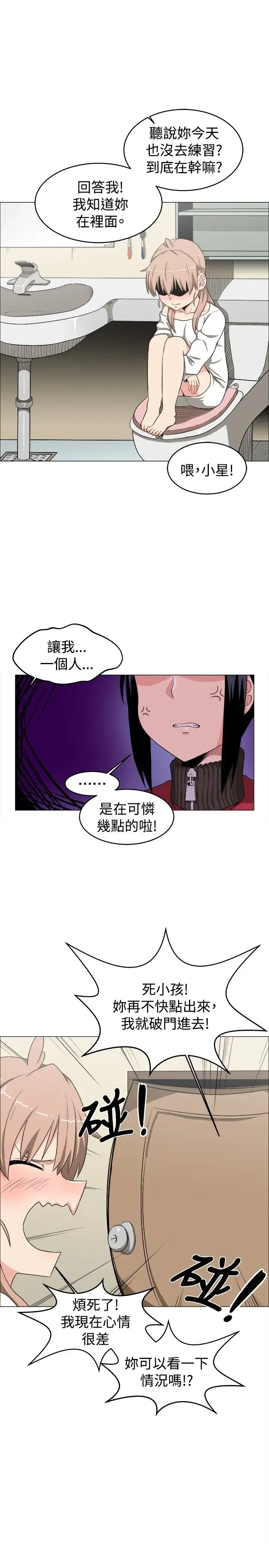 图片4区图片列表