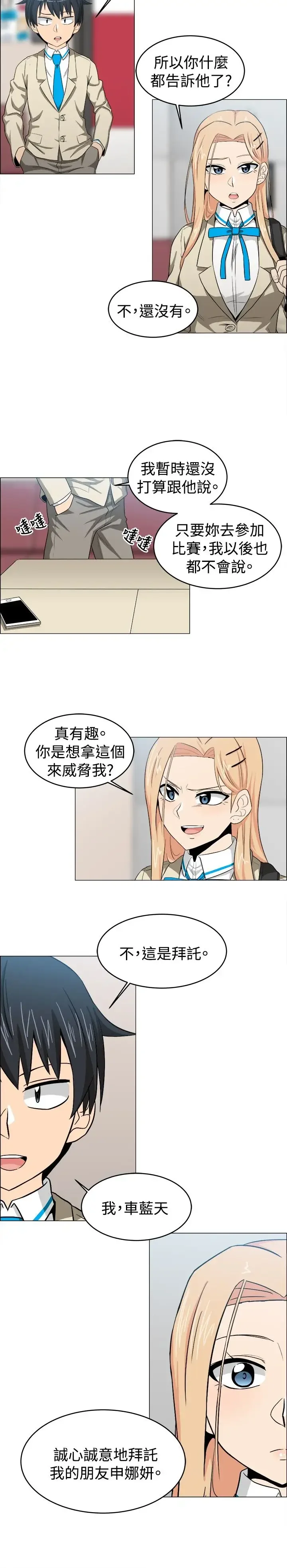 图片4区图片列表