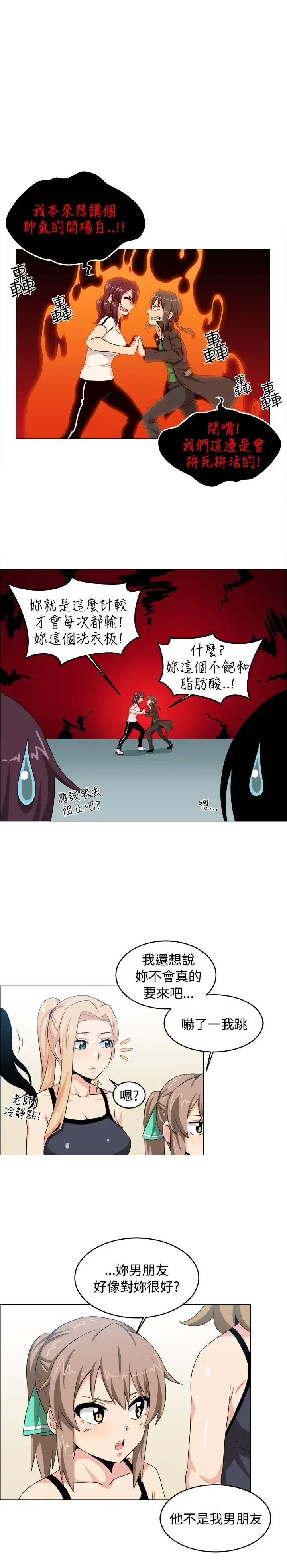 图片4区图片列表