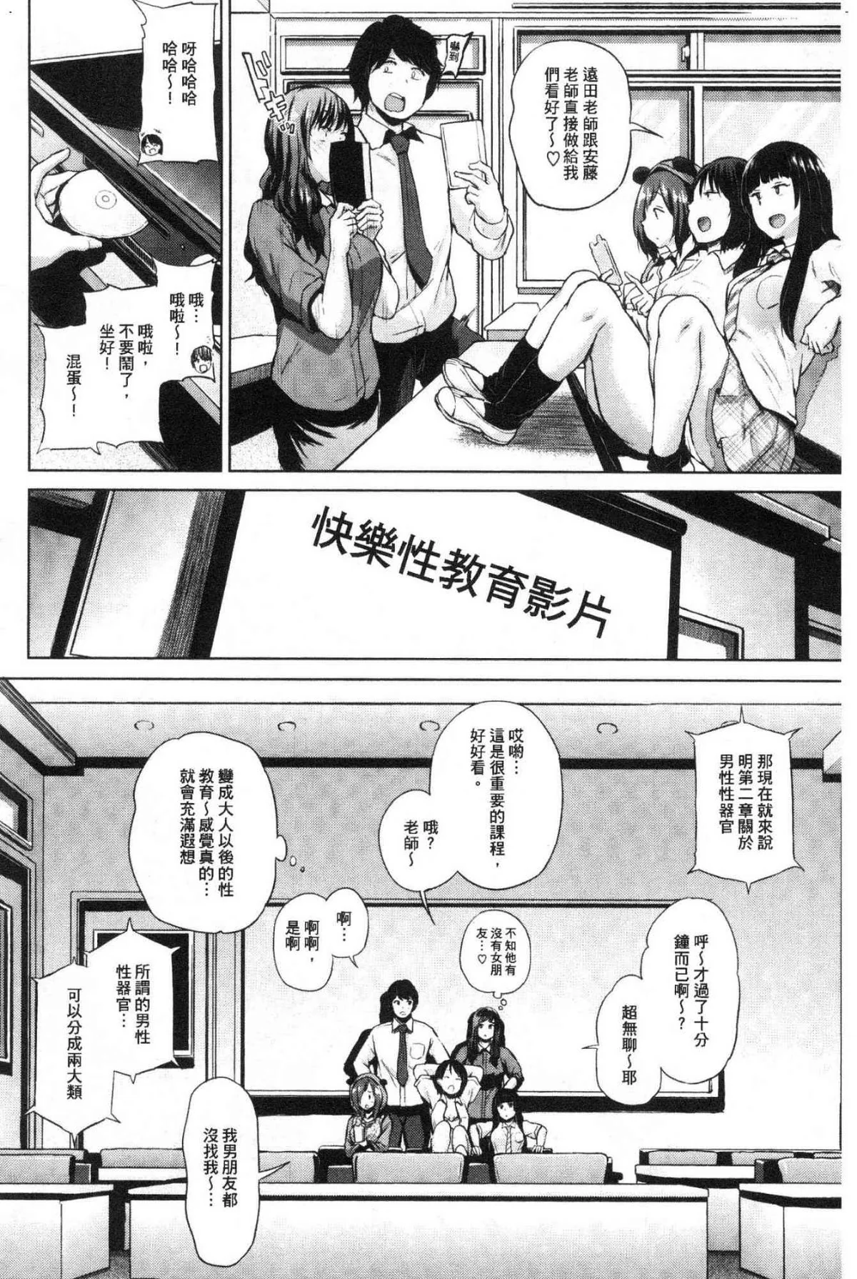 图片4区图片列表
