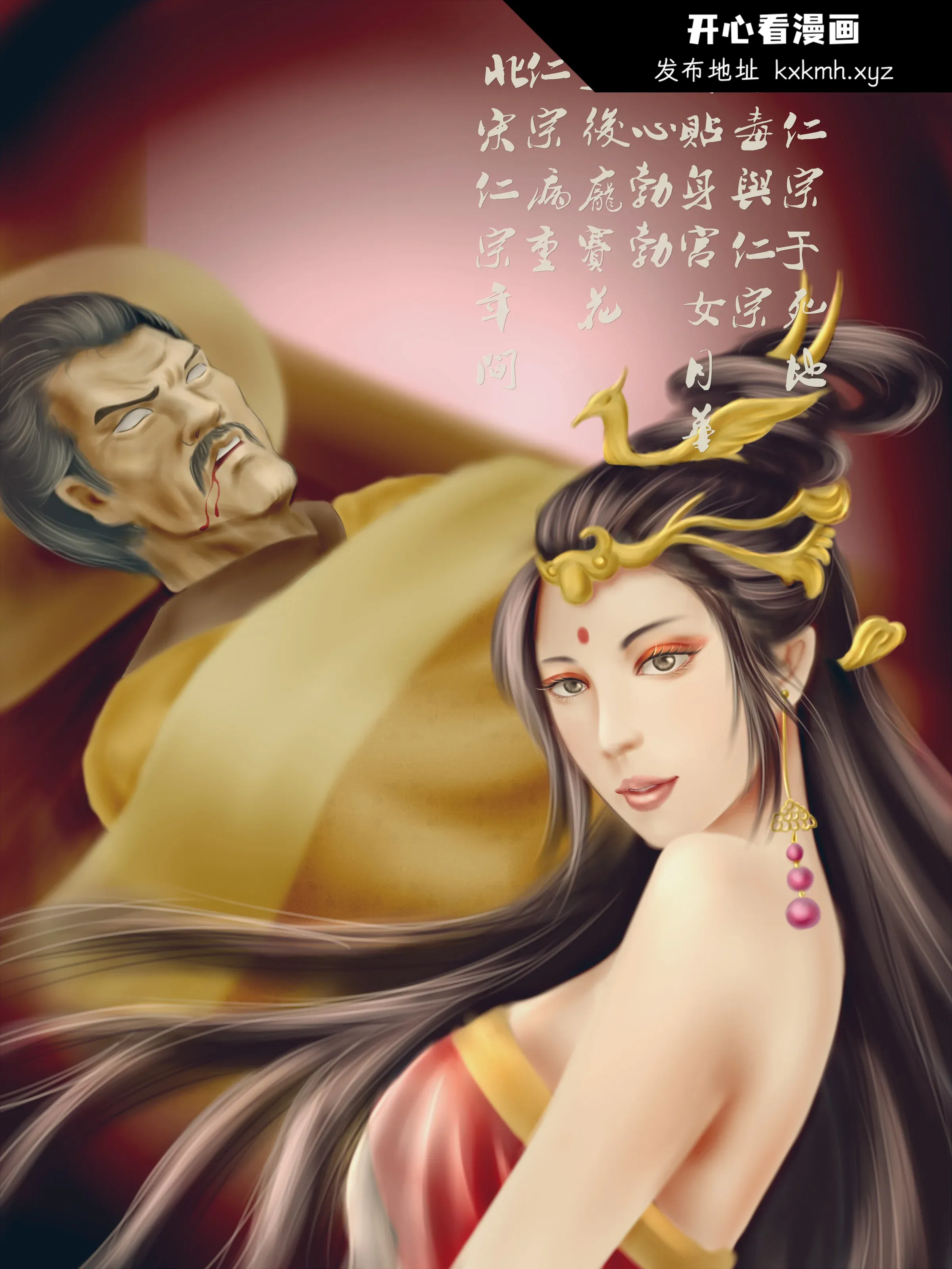 图片4区图片列表