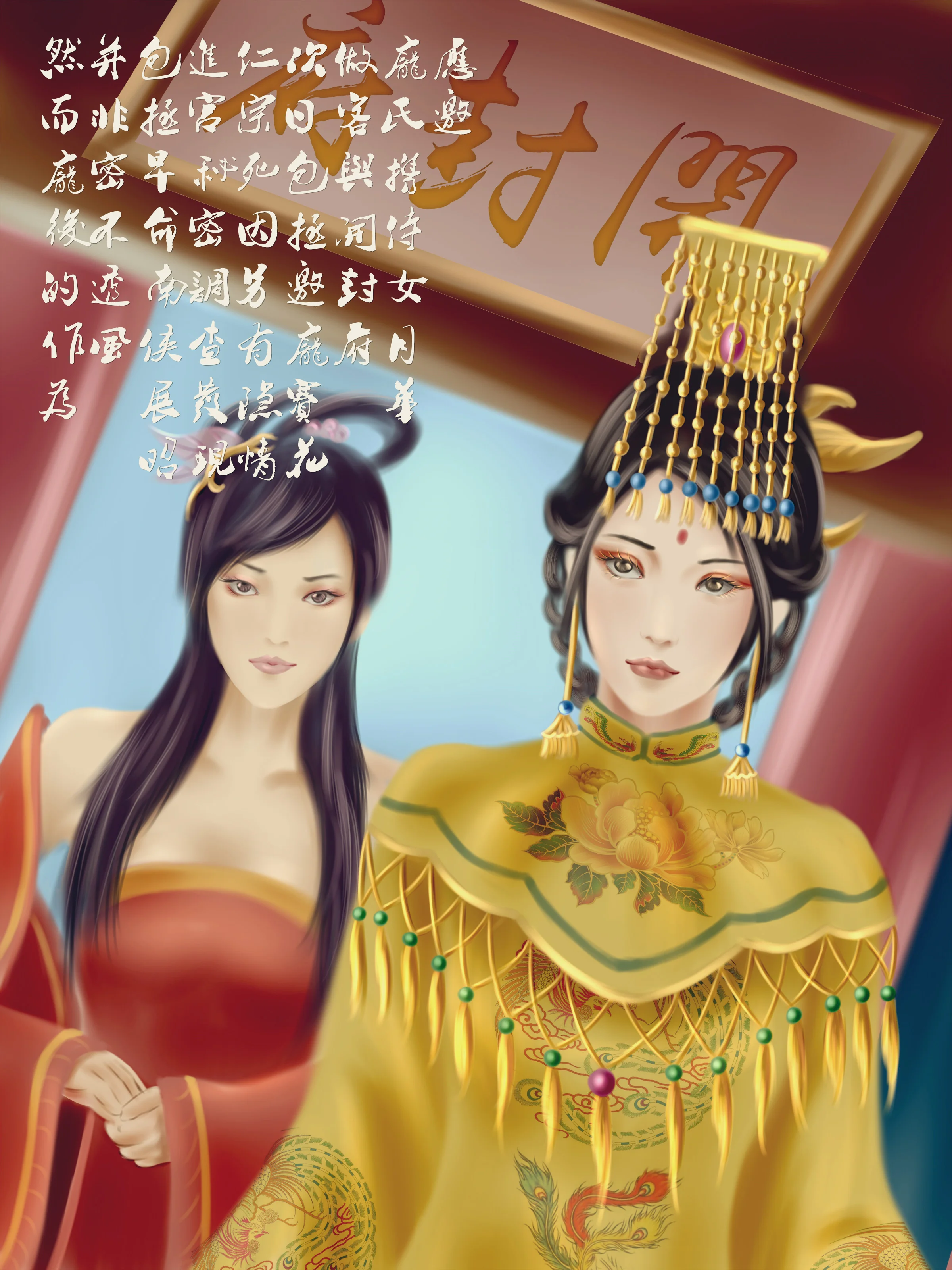 图片4区图片列表
