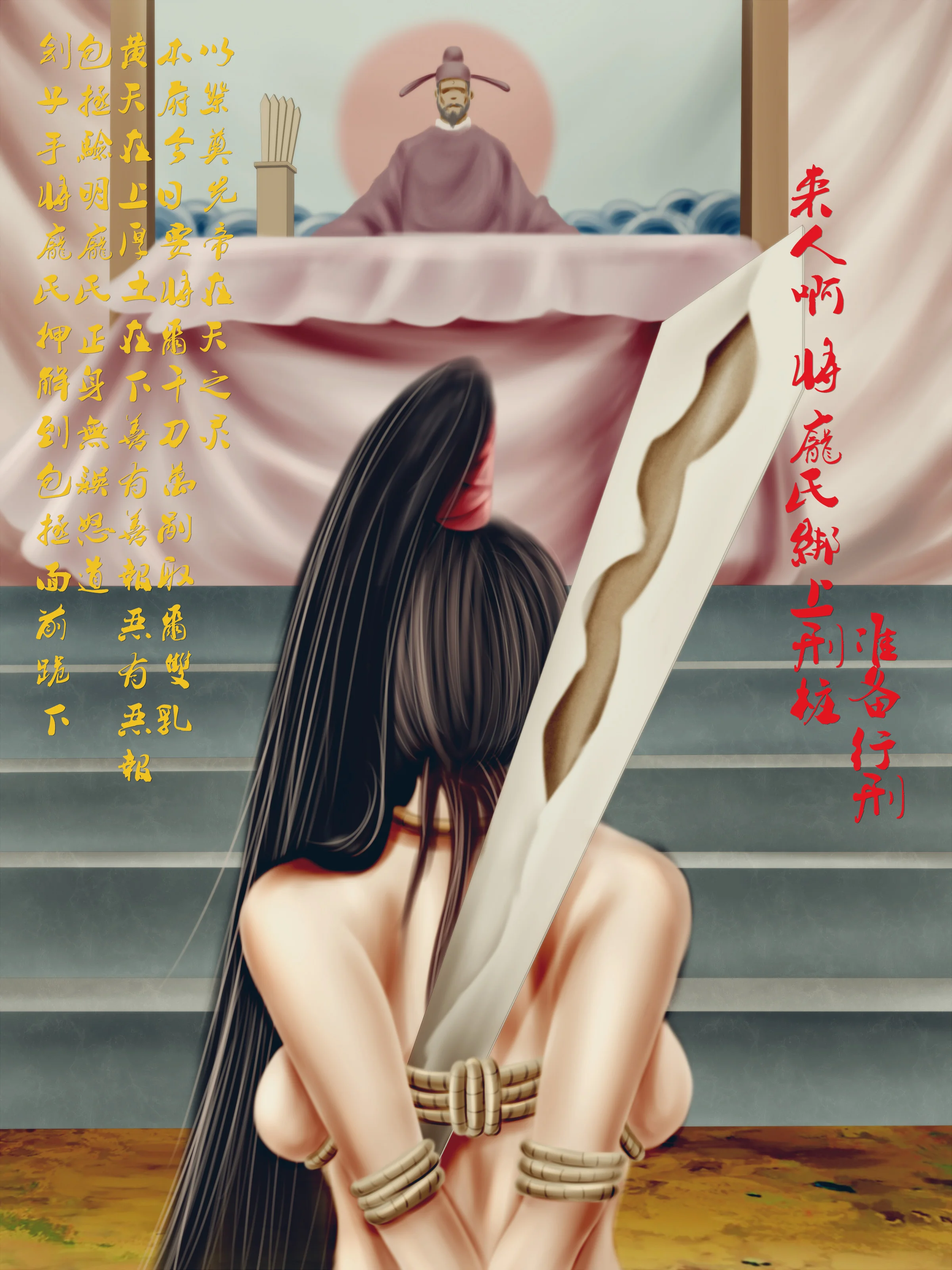 图片4区图片列表