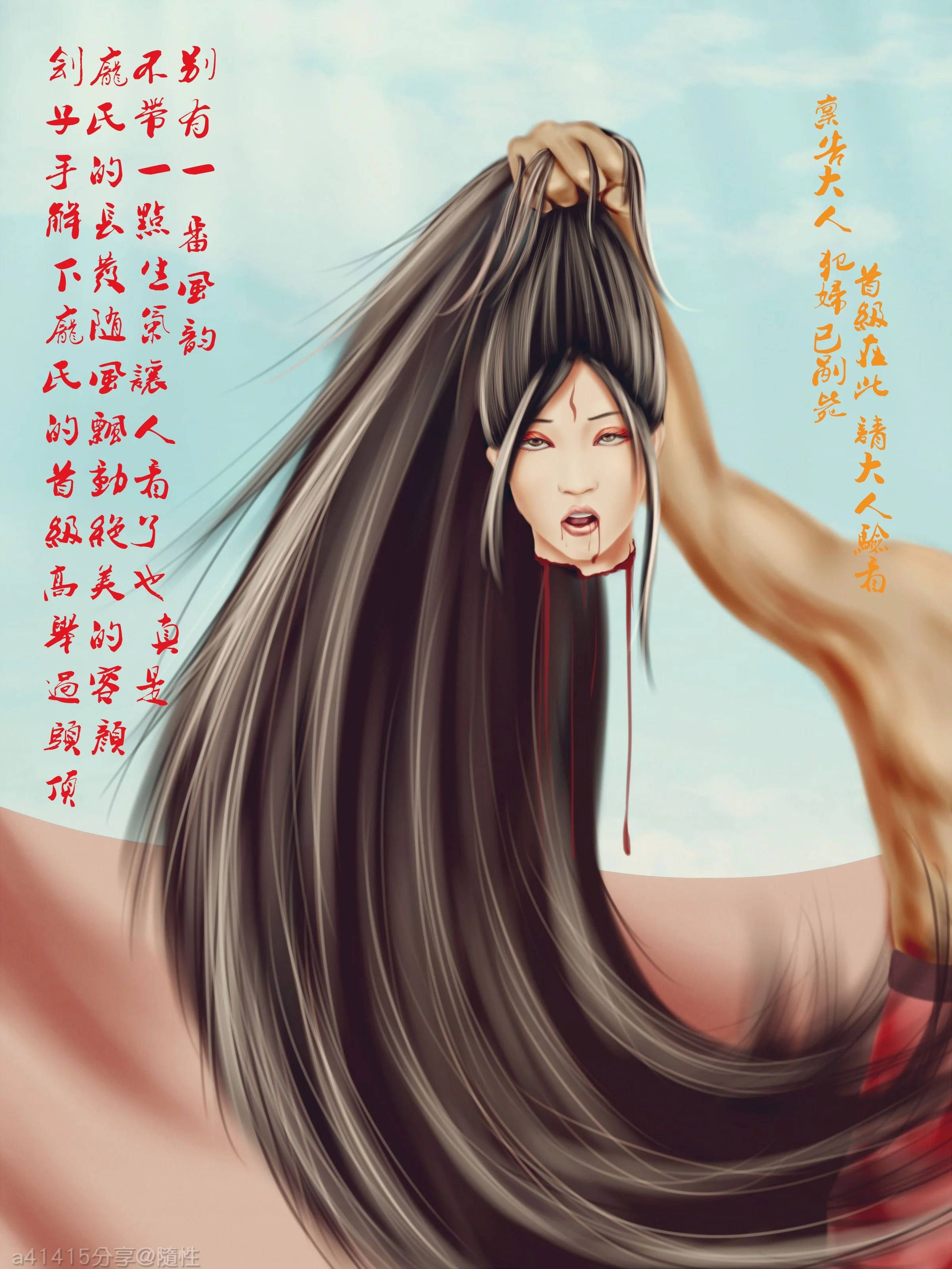图片4区图片列表