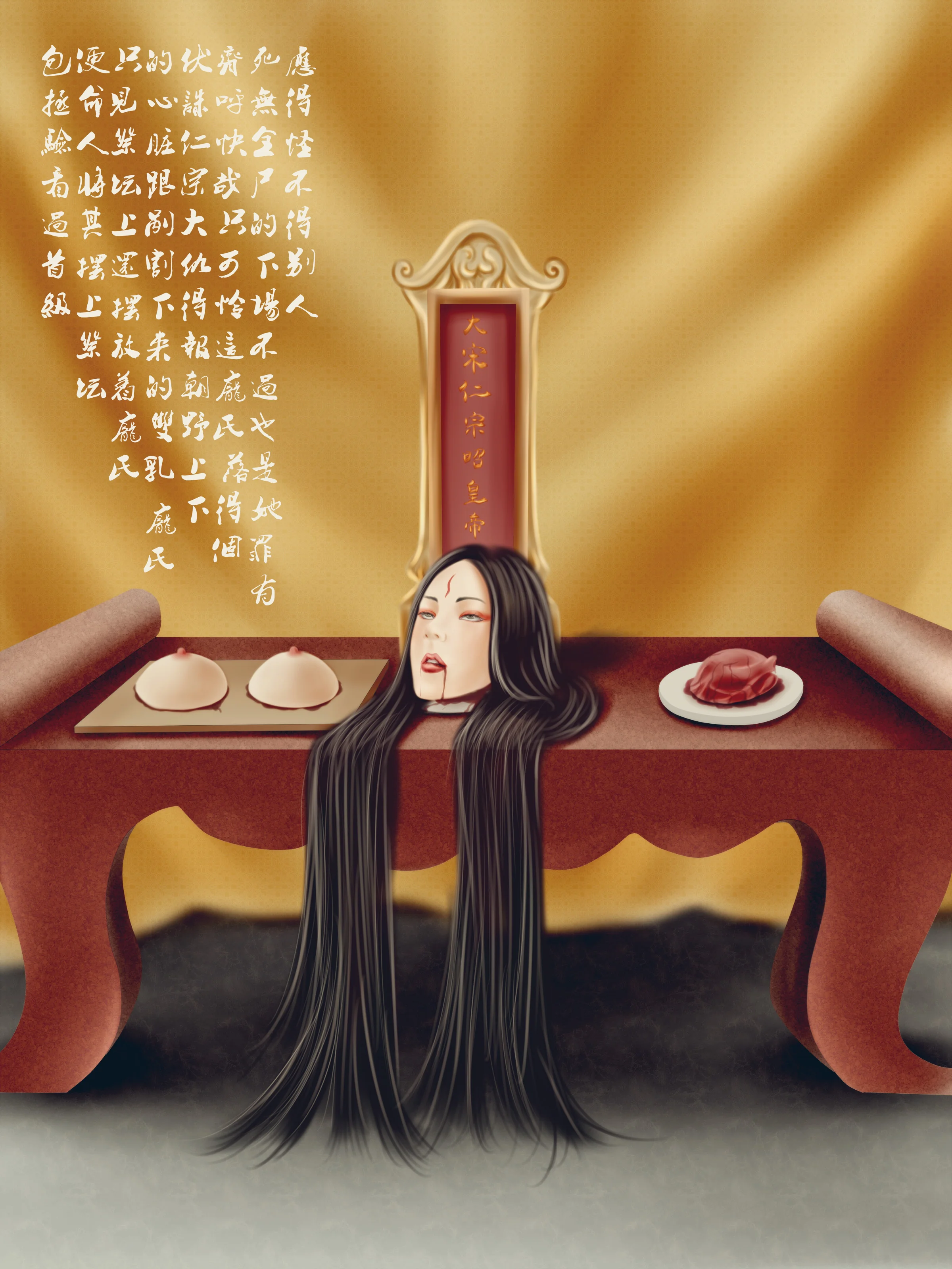 图片4区图片列表