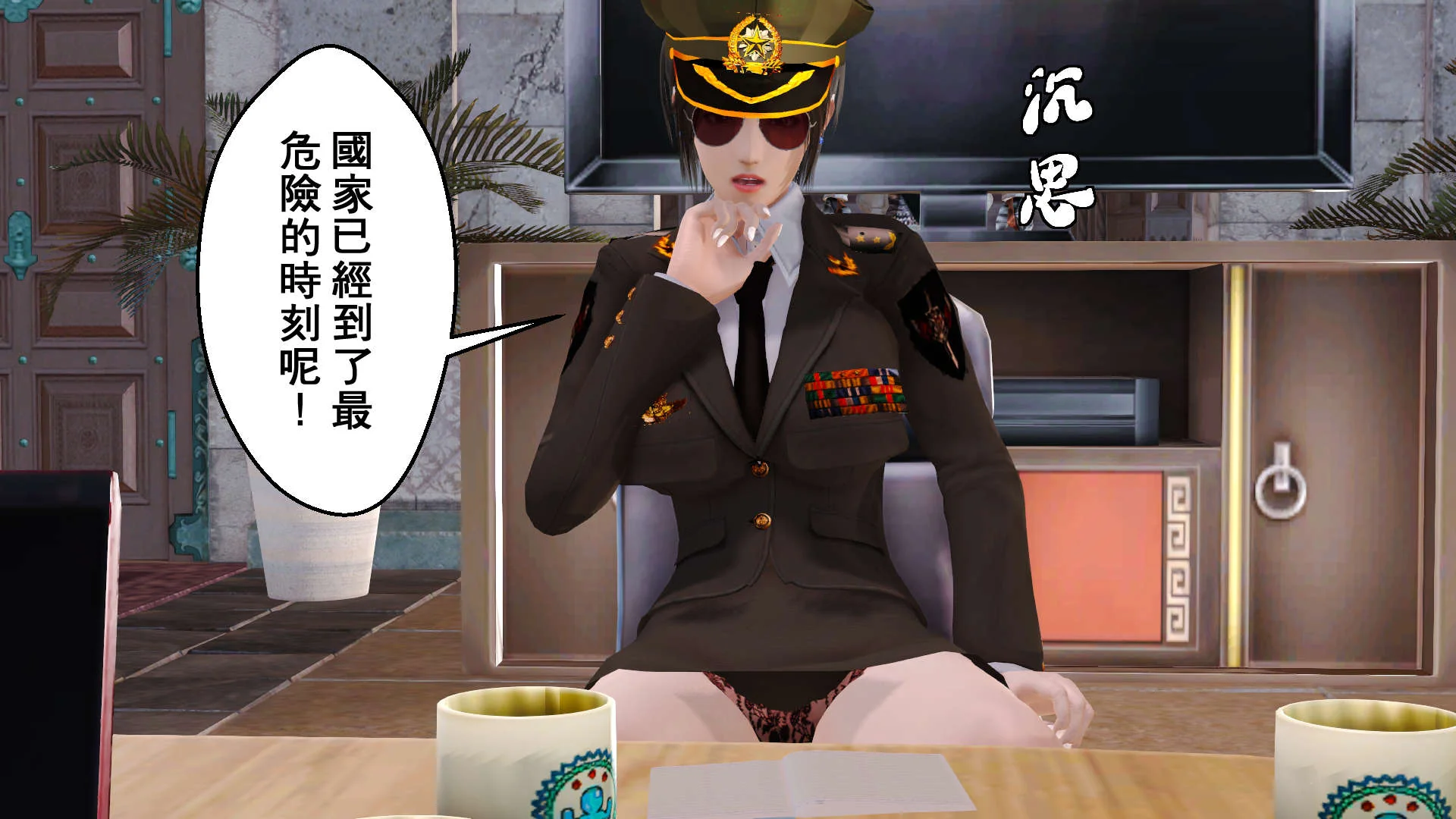 图片4区图片列表