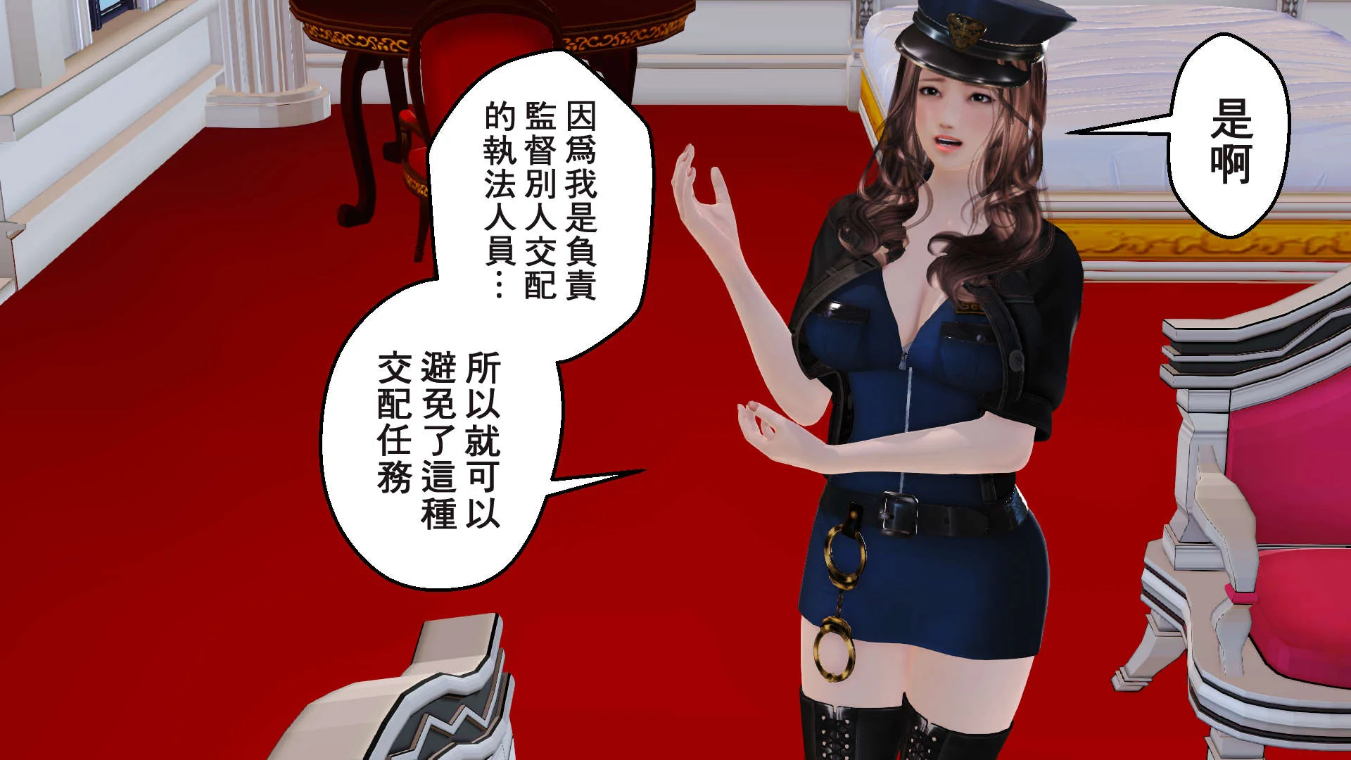 图片4区图片列表