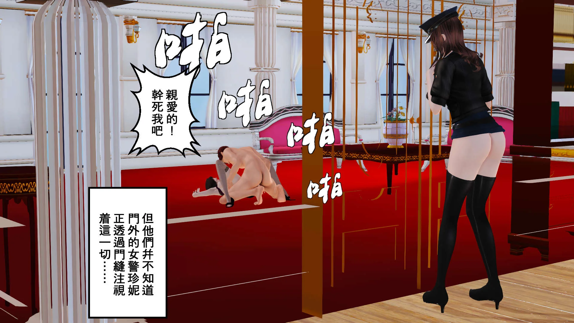 图片4区图片列表