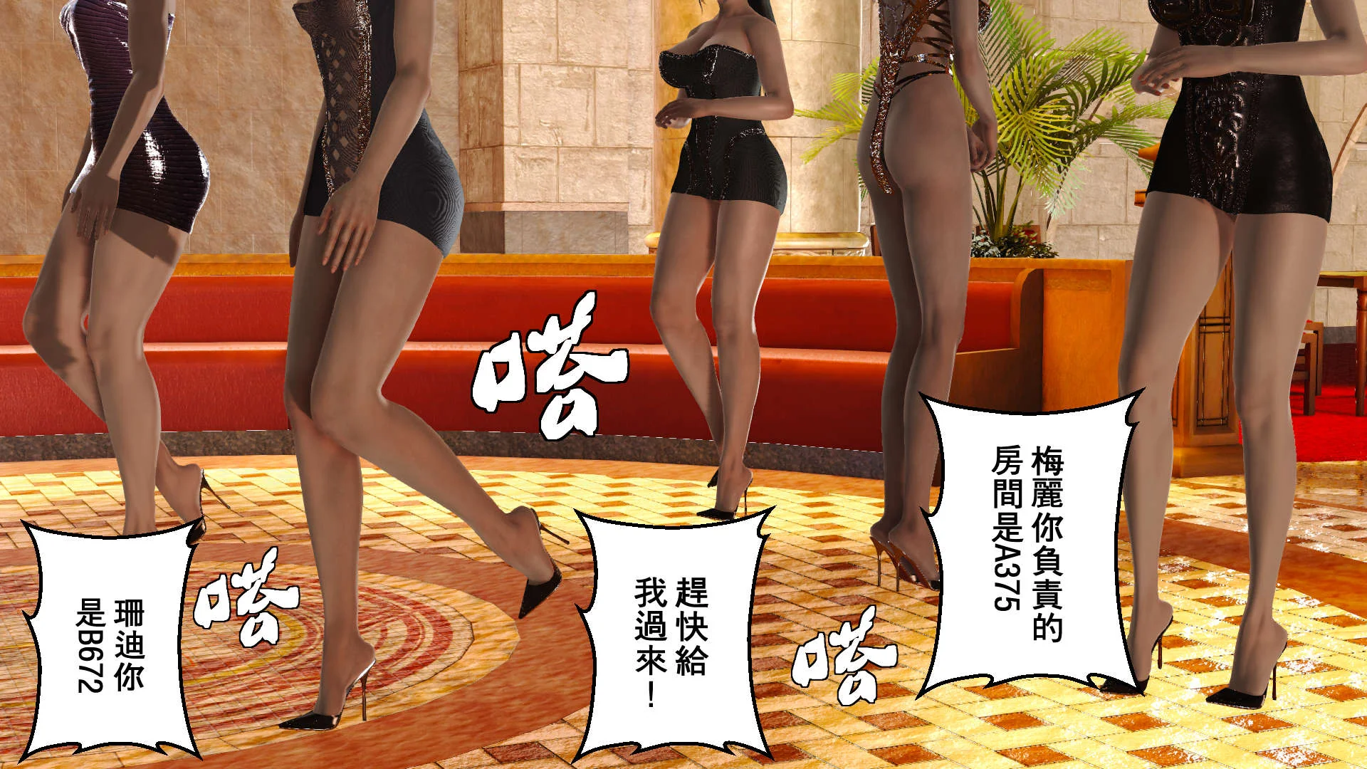 图片4区图片列表