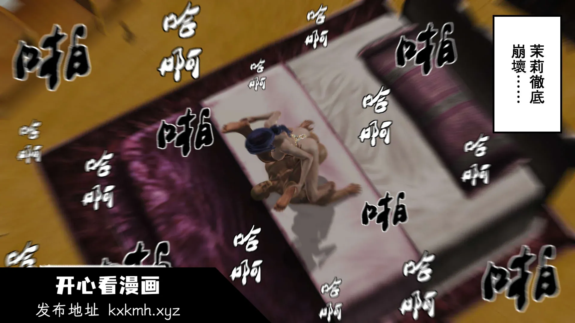 图片4区图片列表