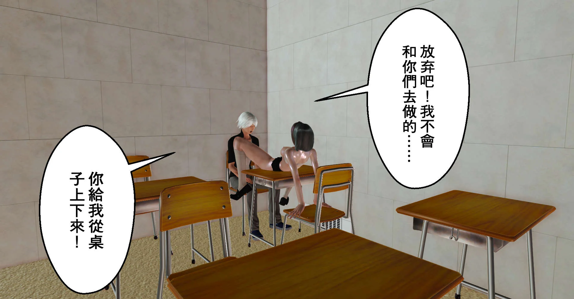 图片4区图片列表