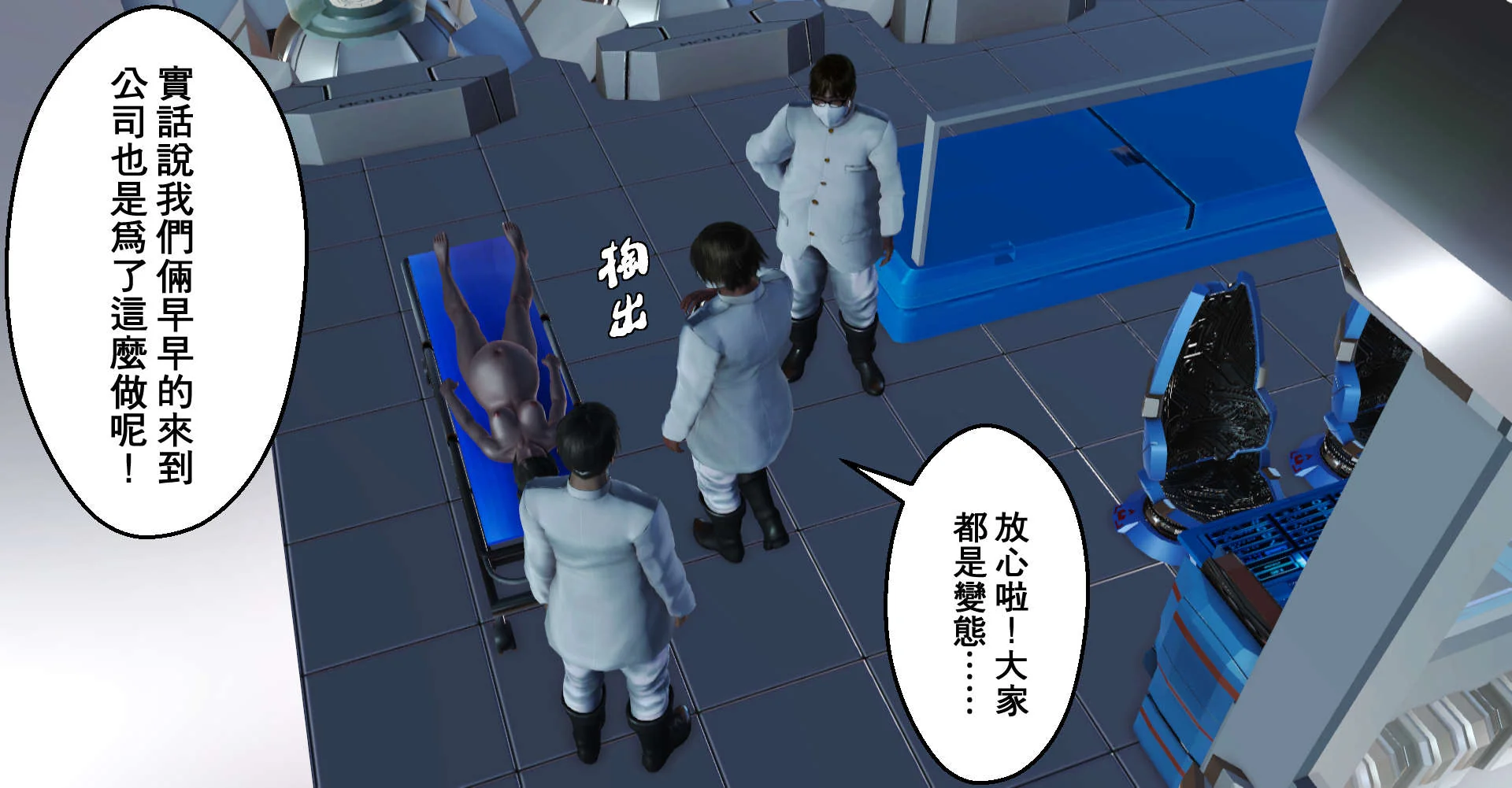 图片4区图片列表