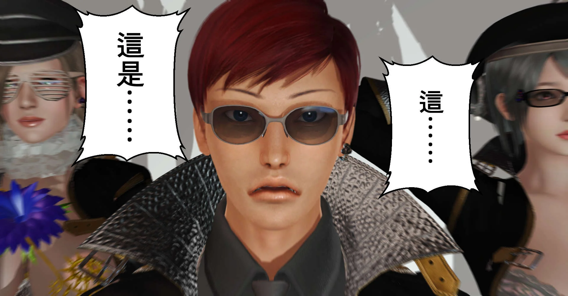 开心看漫画图片列表