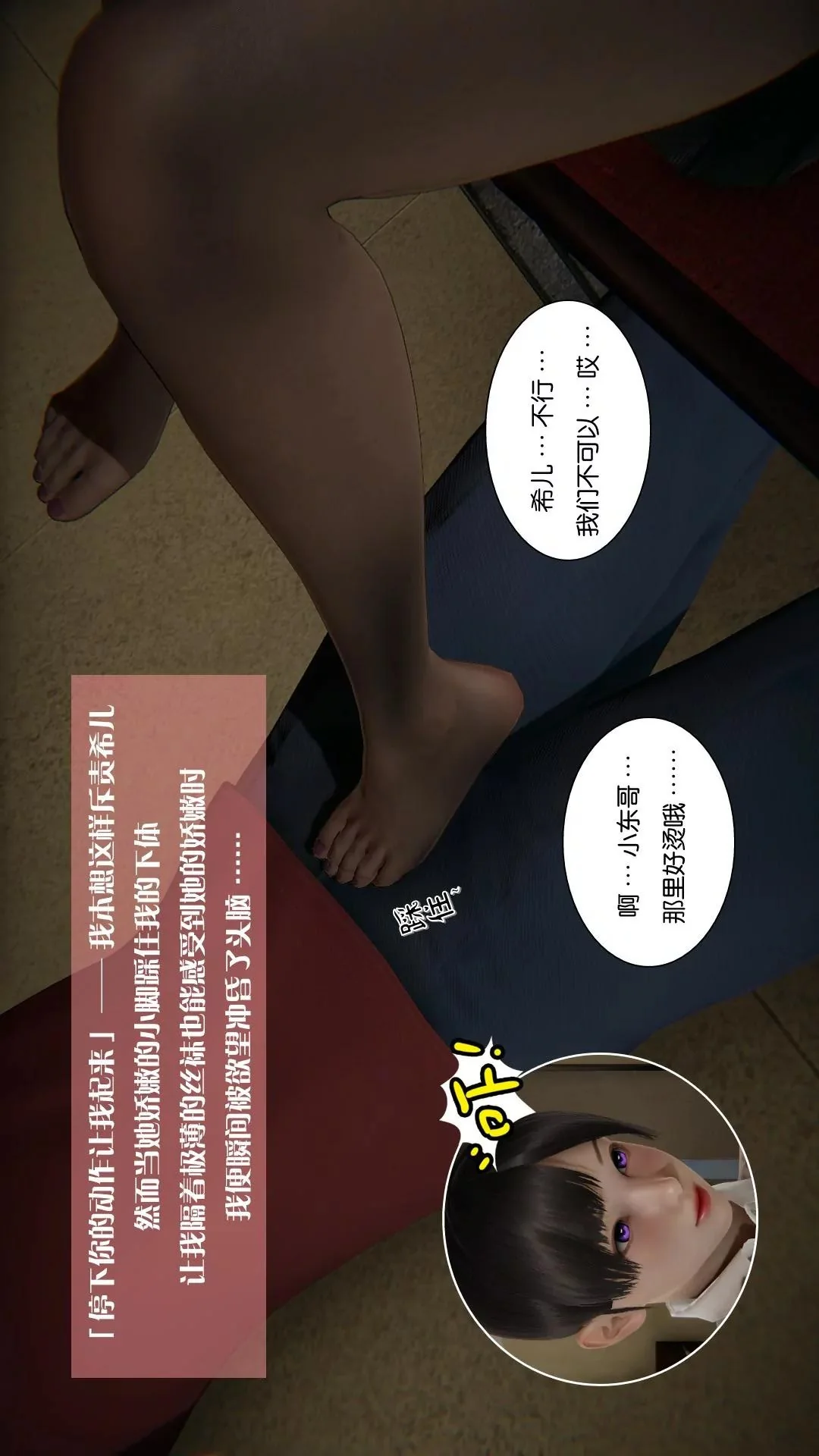 图片4区图片列表