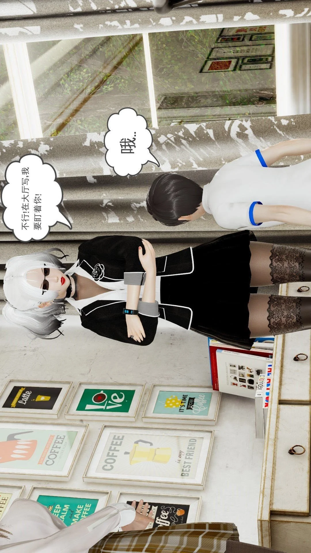 开心看漫画图片列表