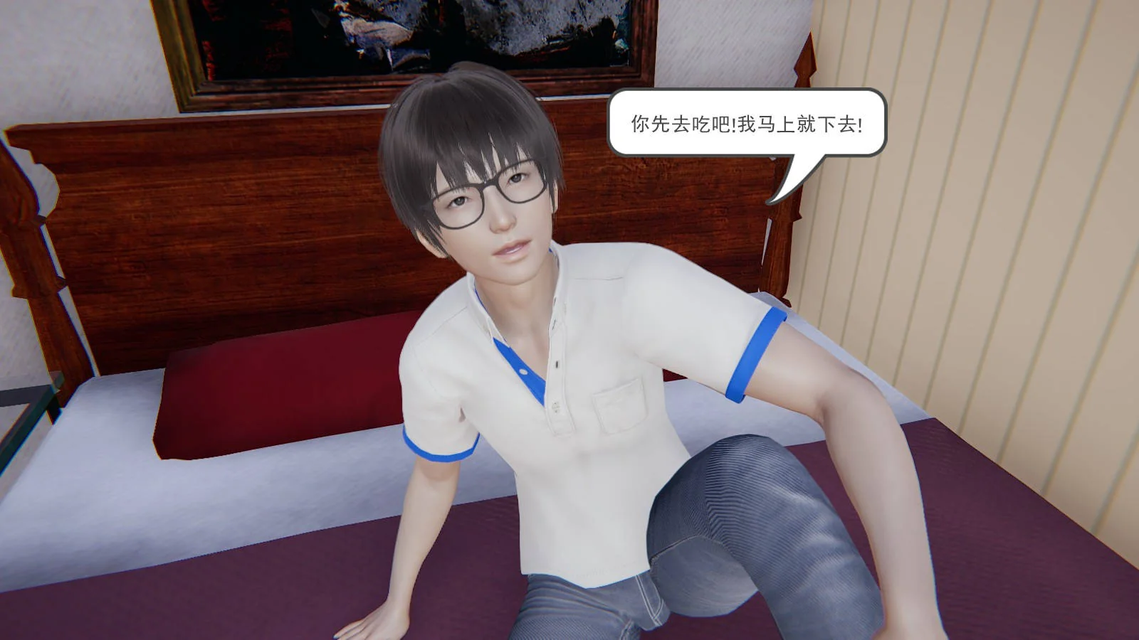 开心看漫画图片列表
