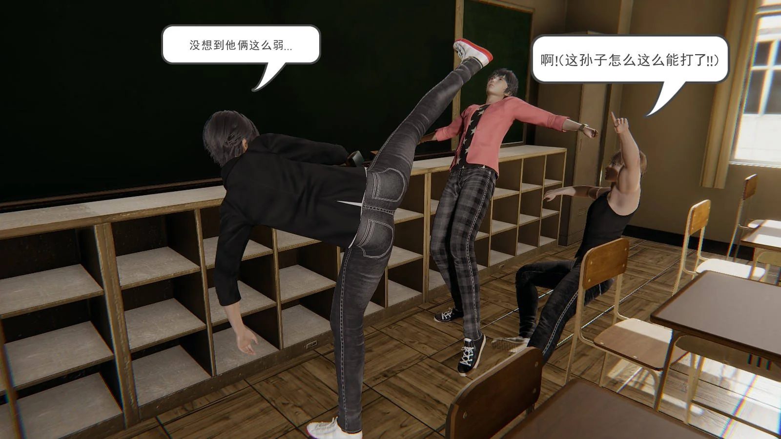 开心看漫画图片列表