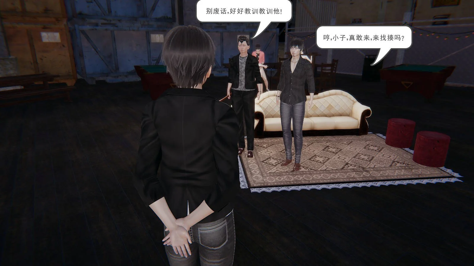 开心看漫画图片列表