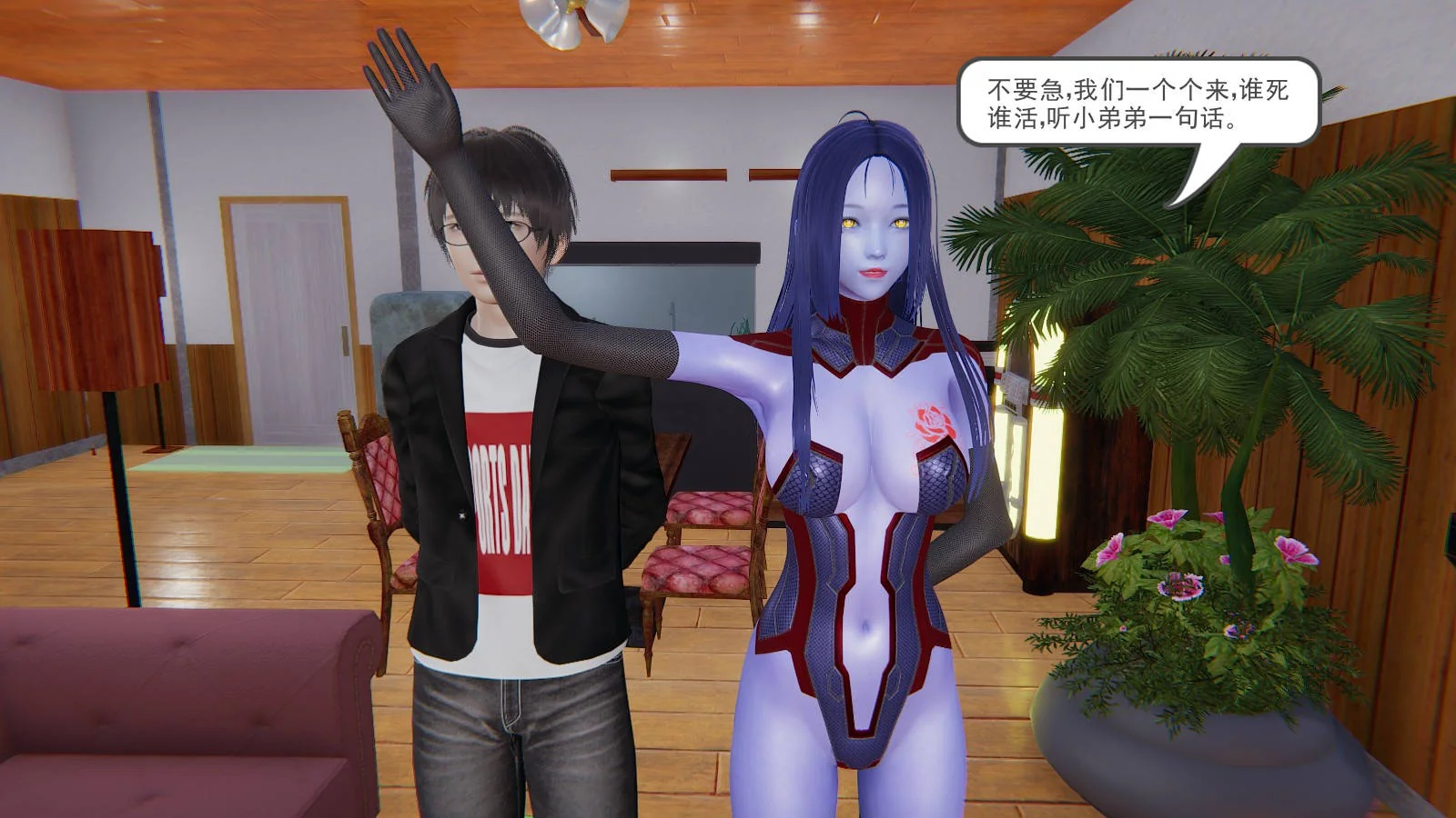 开心看漫画图片列表