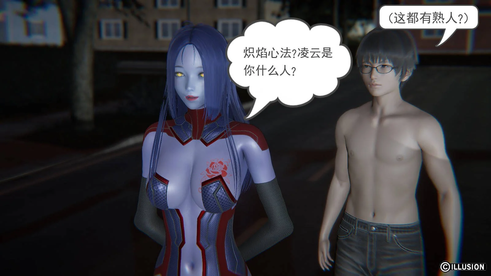开心看漫画图片列表