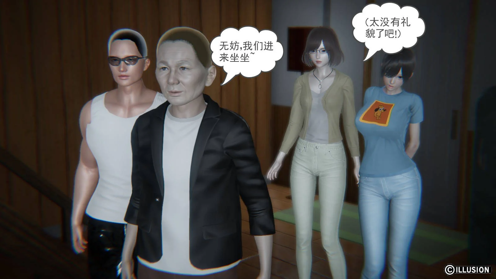 开心看漫画图片列表