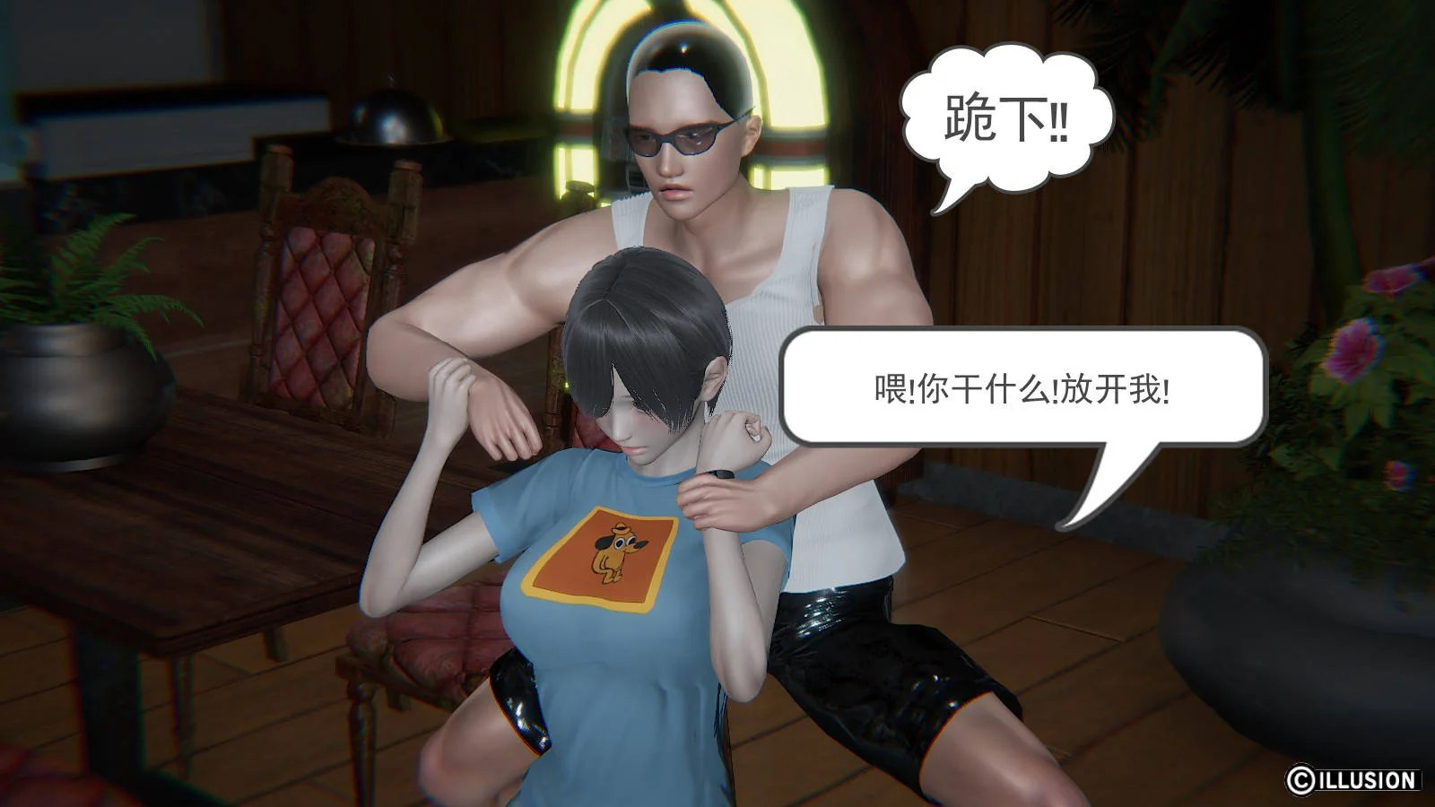 开心看漫画图片列表