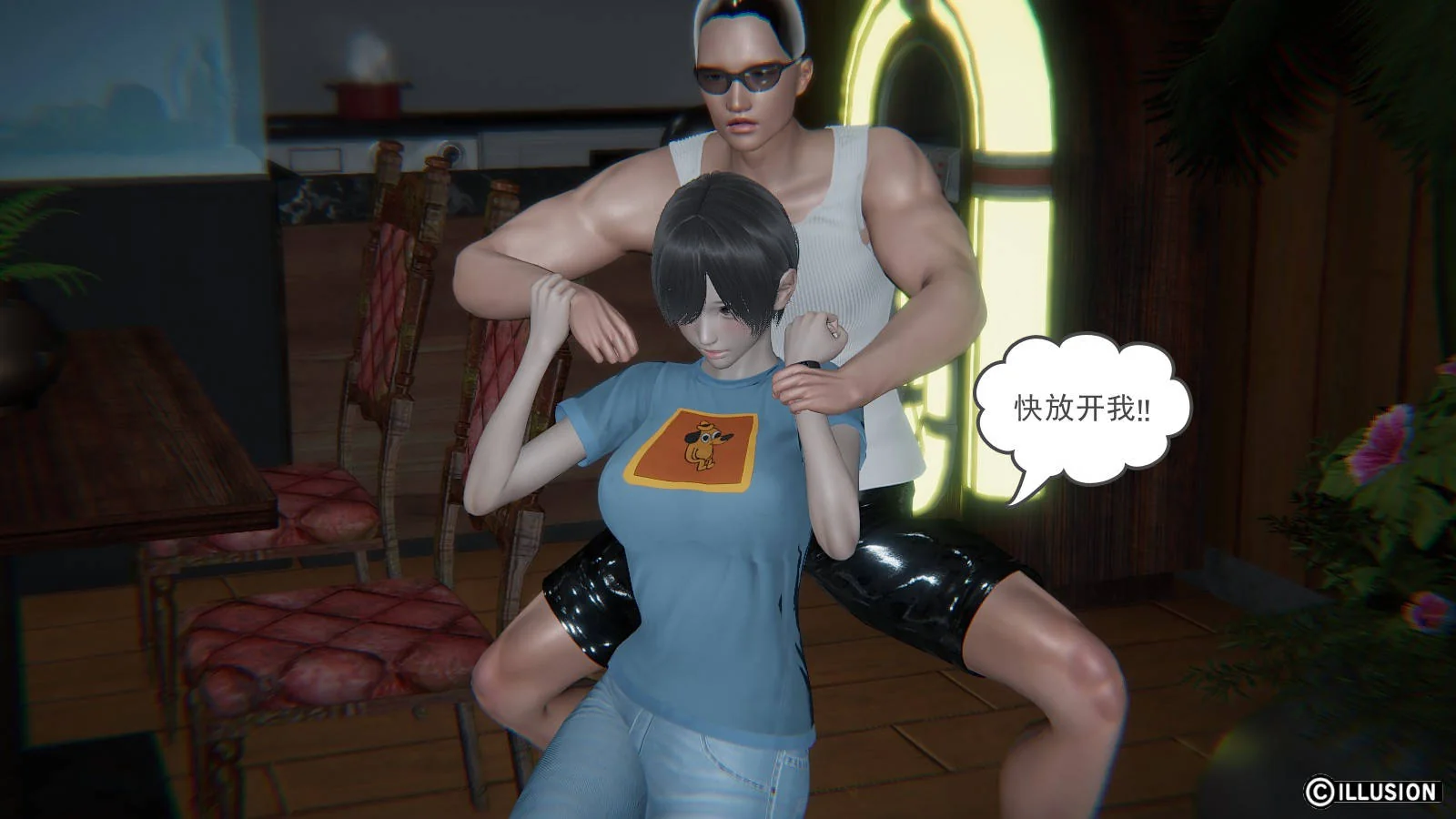 开心看漫画图片列表
