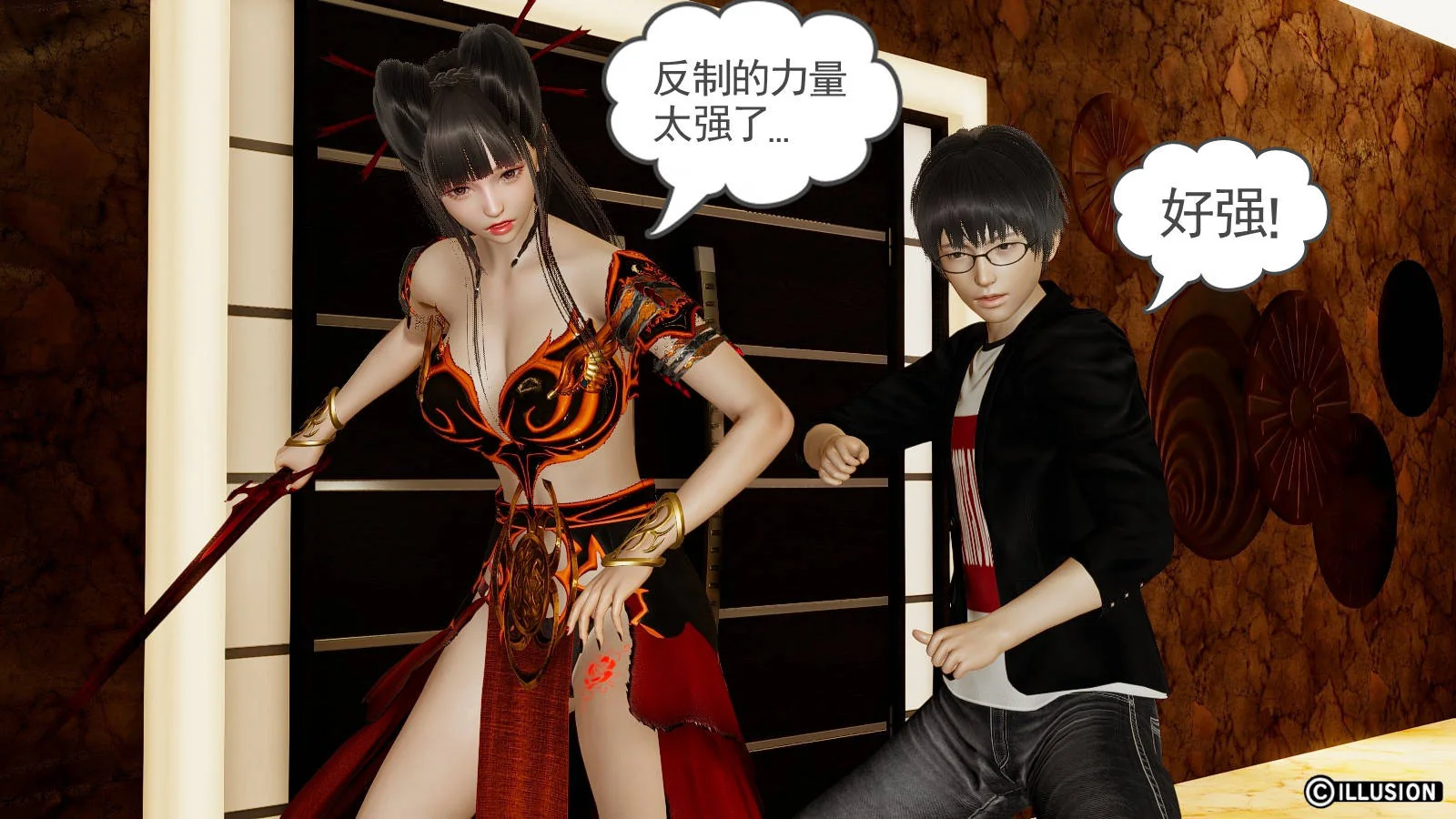 开心看漫画图片列表