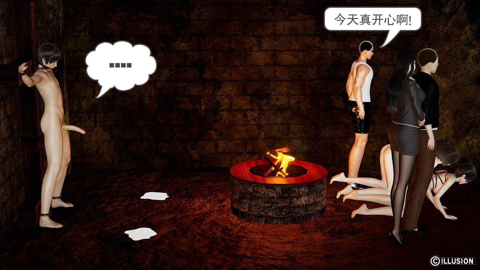 开心看漫画图片列表