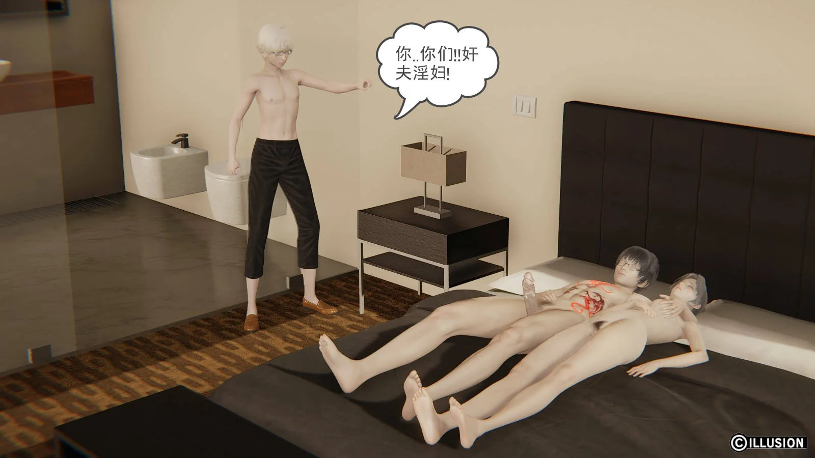 开心看漫画图片列表
