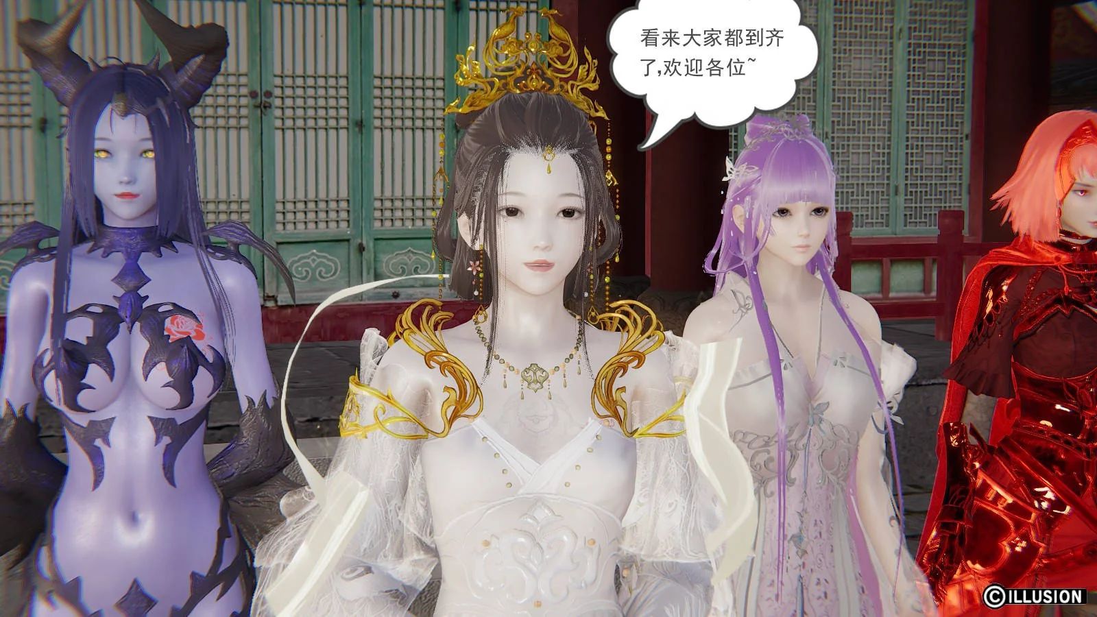 开心看漫画图片列表