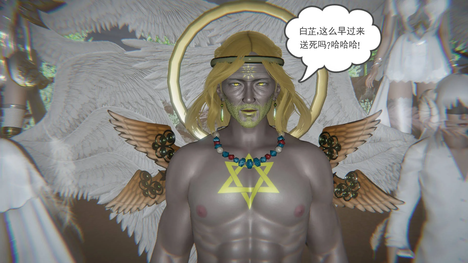 开心看漫画图片列表