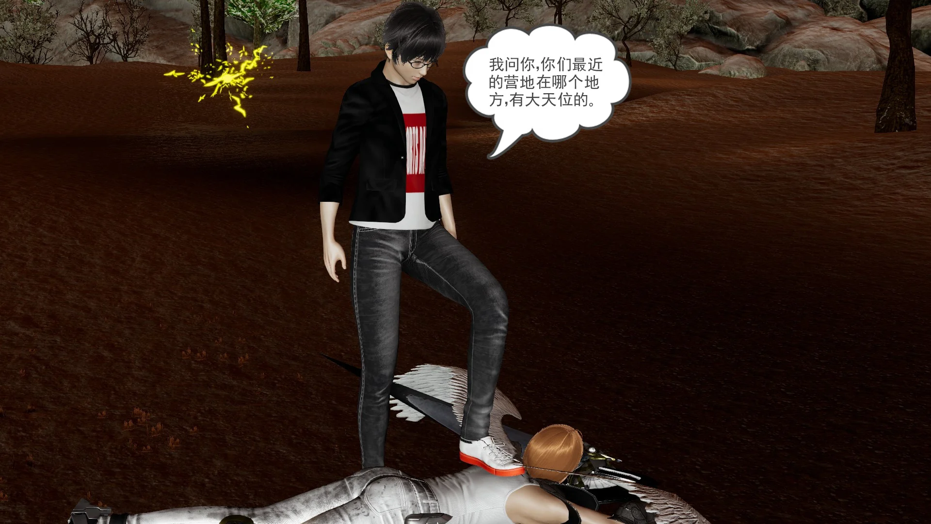 开心看漫画图片列表