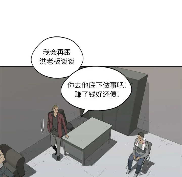 图片4区图片列表