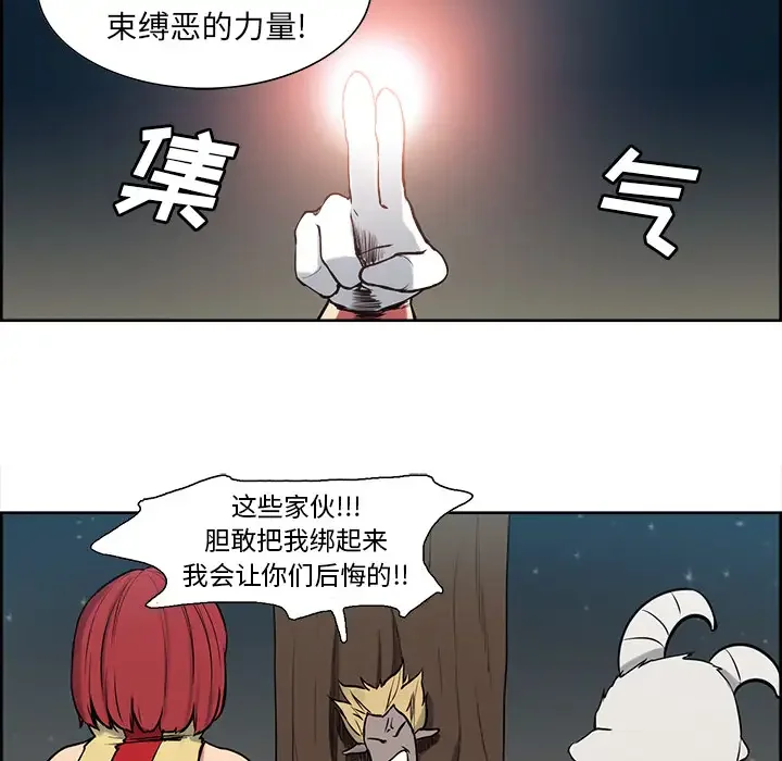图片4区图片列表
